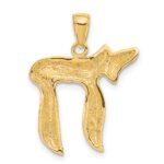 10K Jewish Chai (Long Life) Pendant - Image 3