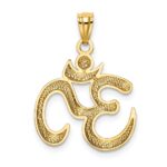 10k Polished Om Symbol Pendant - Image 4