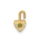 10ky August Synthetic Birthstone Heart Charm - Image 3