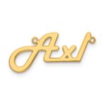 10k Yellow Gold Underlined Name Plate - Image 2