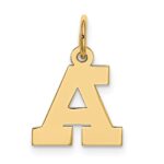 10k Small Block Initial A Charm - Image 4