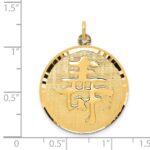 14k Long Life Symbol Pendant - Image 3