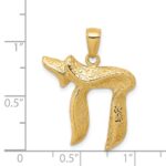 14K Jewish Chai (Long Life) Pendant - Image 4