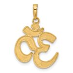 14K and White Rhodium Diamond-cut Om Pendant - Image 3