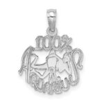 14k White Gold 100% AQUARIUS Zodiac Charm