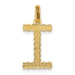 14ky Fancy Twist Letter I - Image 3