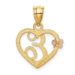 14k Two-Tone Heart Letter E  Initial Pendant - Image 3