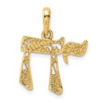 14k Filigree Chai Pendant - Image 3