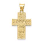 14k Textured Reversible Lord's Prayer in Spanish Cross Pendant - Image 3