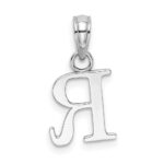 14K White Gold Polished Block Letter R Initial Pendant - Image 4