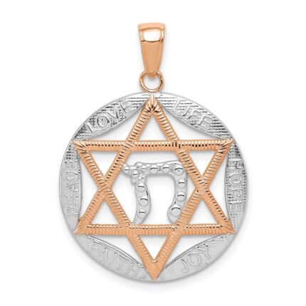 14K Rose Gold and White Rhodium Star of David with Chai LOVE LIFE HOPE JOY FAITH PEACE Round Pendant