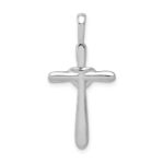 14k White Gold 1/10 carat Diamond Cross with Heart Pendant - Image 3