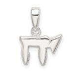Sterling Silver Chai Pendant - Image 4