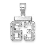 14kw Small Brushed Diamond-cut Number 63 Charm
