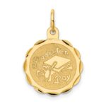 14k GRADUATION DAY with Cap 16mm Engravable Disc Charm