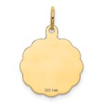 14K Polished Satin HAPPY BIRTHDAY with Cake 14mm Engravable Disc Charm - Image 4