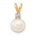 14k 6-7mm Near Round White Freshwater Cultured Pearl and AA Diamond Pendant