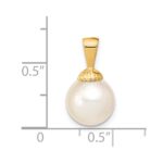 14k 9-10mm White Round South Sea Saltwater Cultured Pearl Pendant - Image 2