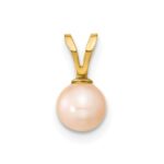 14k 5-6mm Round Pink Freshwater Cultured Pearl Pendant