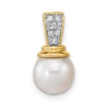 14k 6-7mm Button White Freshwater Cultured Pearl and Diamond Pendant