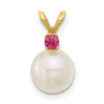 14k 7-7.5mm White Round Freshwater Cultured Pearl and .07PT Pink Topaz Pendant