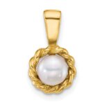 14k Polished 5-6mm Button White Freshwater Cultured Pearl Twisted Edge Pendant