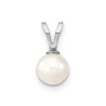 14k White Gold 5-6mm White Round Freshwater Cultured Pearl Pendant