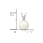 14k White Gold 7-8mm White Round Akoya Saltwater Cultured Pendant - Image 2
