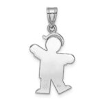 14k White Gold The Kids Small Boy with Hat on Left Engravable Kiss Charm - Image 4