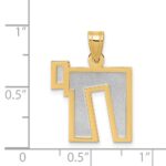 14k Two-Tone Solid Satin Chai Charm - Image 4