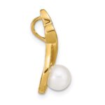 14k 6-7mm White Round Freshwater Cultured Pearl and Diamond Pendant - Image 2