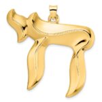 14k Polished Extra Large Solid Chai Symbol Pendant
