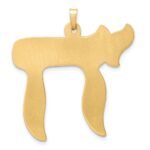 14k Polished Large Hollow Chai Symbol Pendant - Image 4