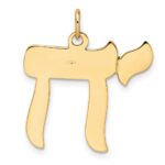 14k Polished Solid Chai Symbol Pendant - Image 4