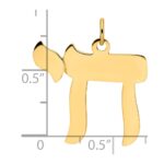 14k Polished Solid Chai Symbol Pendant - Image 3