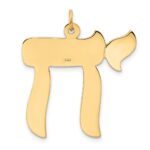 14k Polished Solid Chai Symbol Pendant - Image 4
