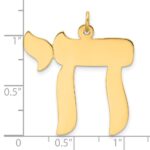 14k Polished Solid Chai Symbol Pendant - Image 3