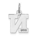 14KW Small Block Letter N Initial Charm - Image 4